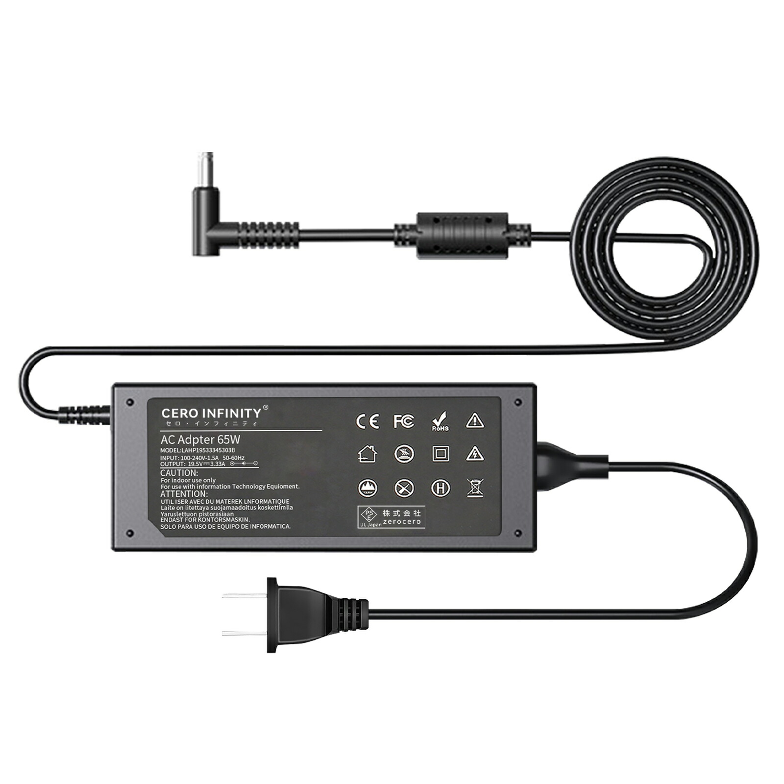 楽天市場】hp 15 acアダプターの通販