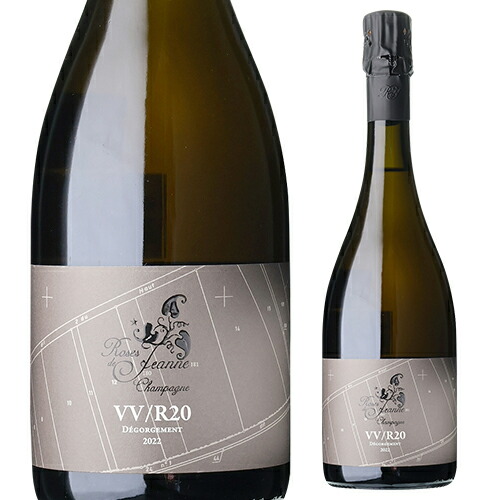 セドリック・ブシャール ローズドジャンヌ ヴァル・ヴィレーヌ[VV/R20