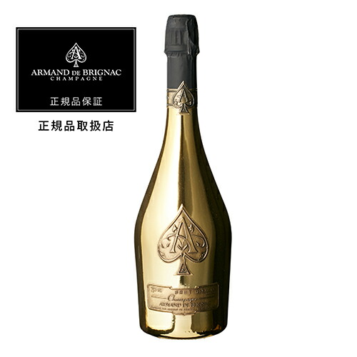 楽天市場】armand de brignac（スパークリングワイン・シャンパン