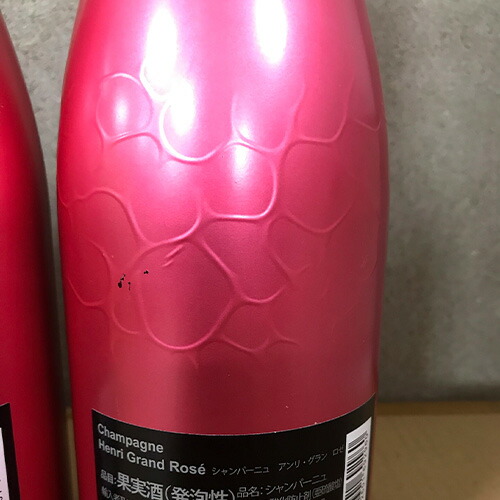 楽天市場】送料無料シャンパン アンリ グランブリュット 750ml 正規品