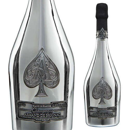 24時間以内発送】 アルマンド シルバー トゲマンド 24時間以内発送