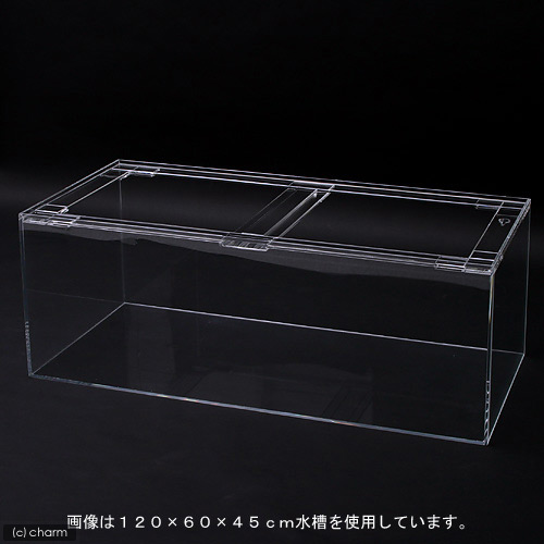 アクリル水槽 600×600×450 楽天市場】アクリル水槽 60cm 600×450×450mm