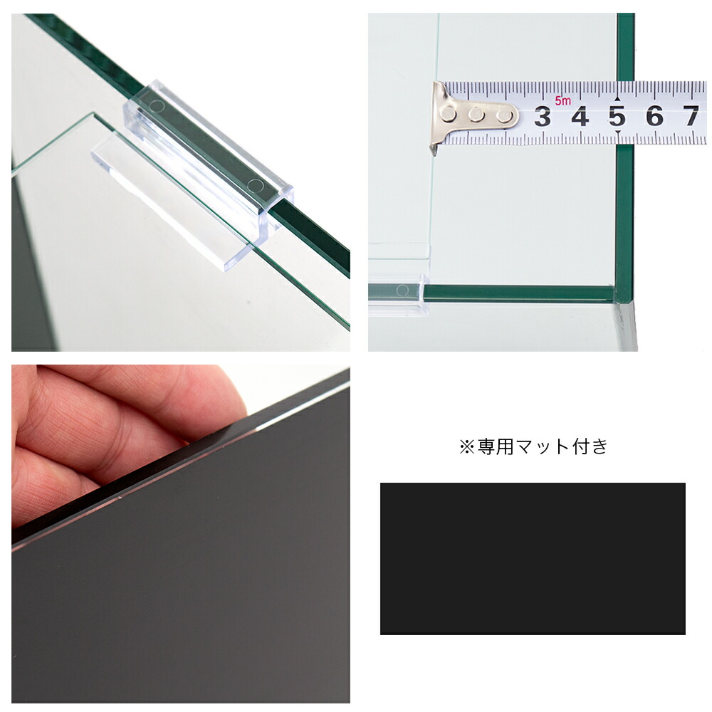 楽天市場】バックスクリーン貼付済 ジェットブラック 前側面5cm帯