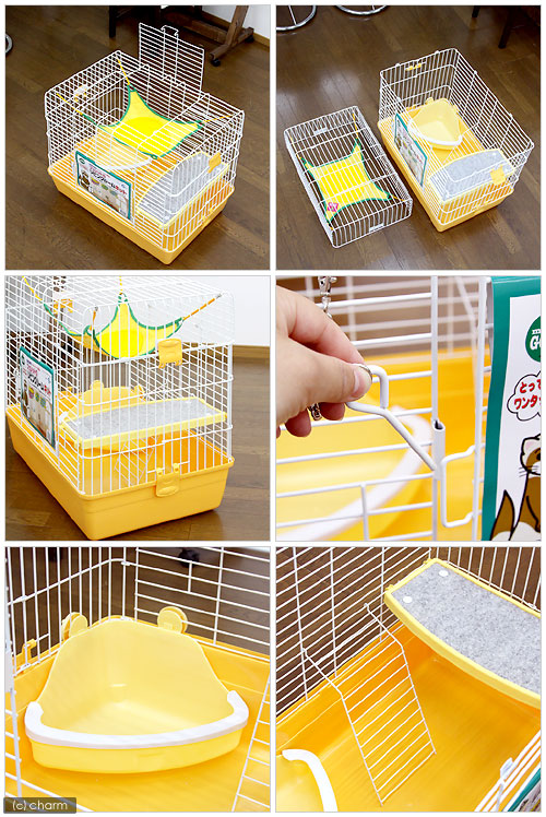 楽天市場】マルカン フェレットのリビングルームキット フェレット用