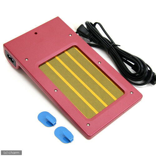 楽天市場】遠赤外線 ペット用 フィルムヒーター XSII レッド MZ