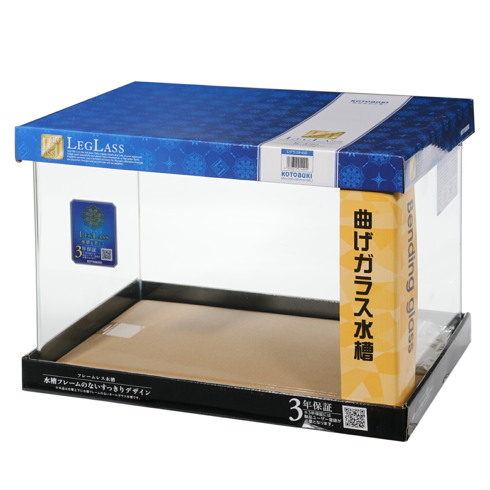 コトブキ 1200✖️450✖️450水槽セット 水槽セット 45cm コトブキ」の