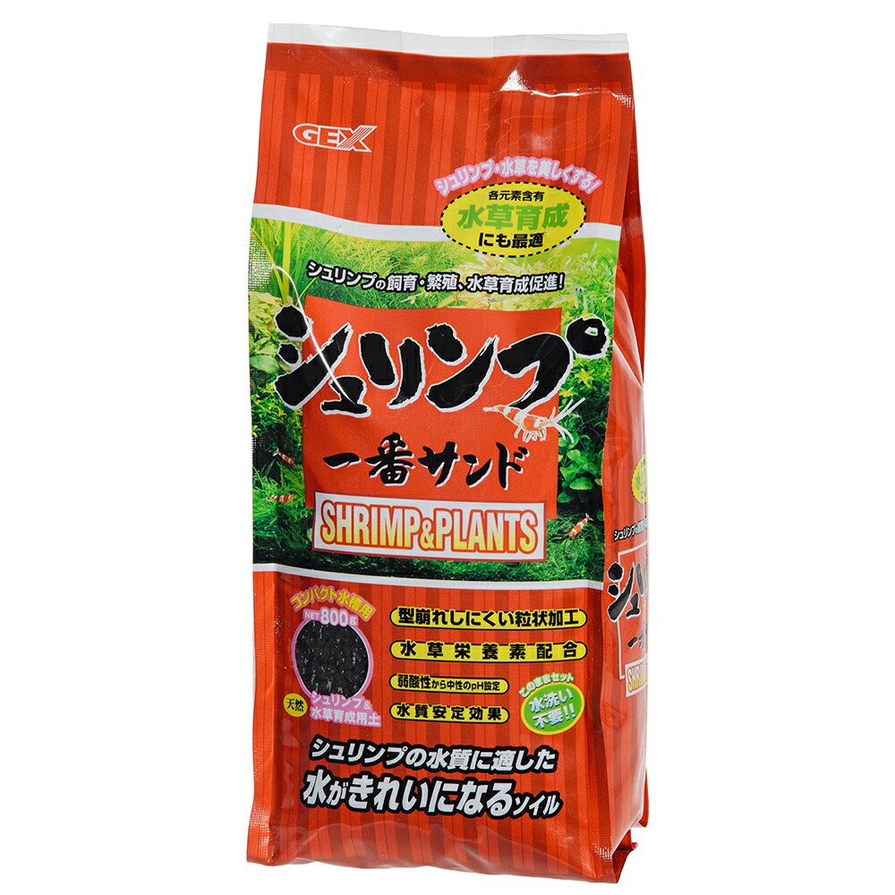 楽天市場】シュリンプ一番サンド 8kgの通販