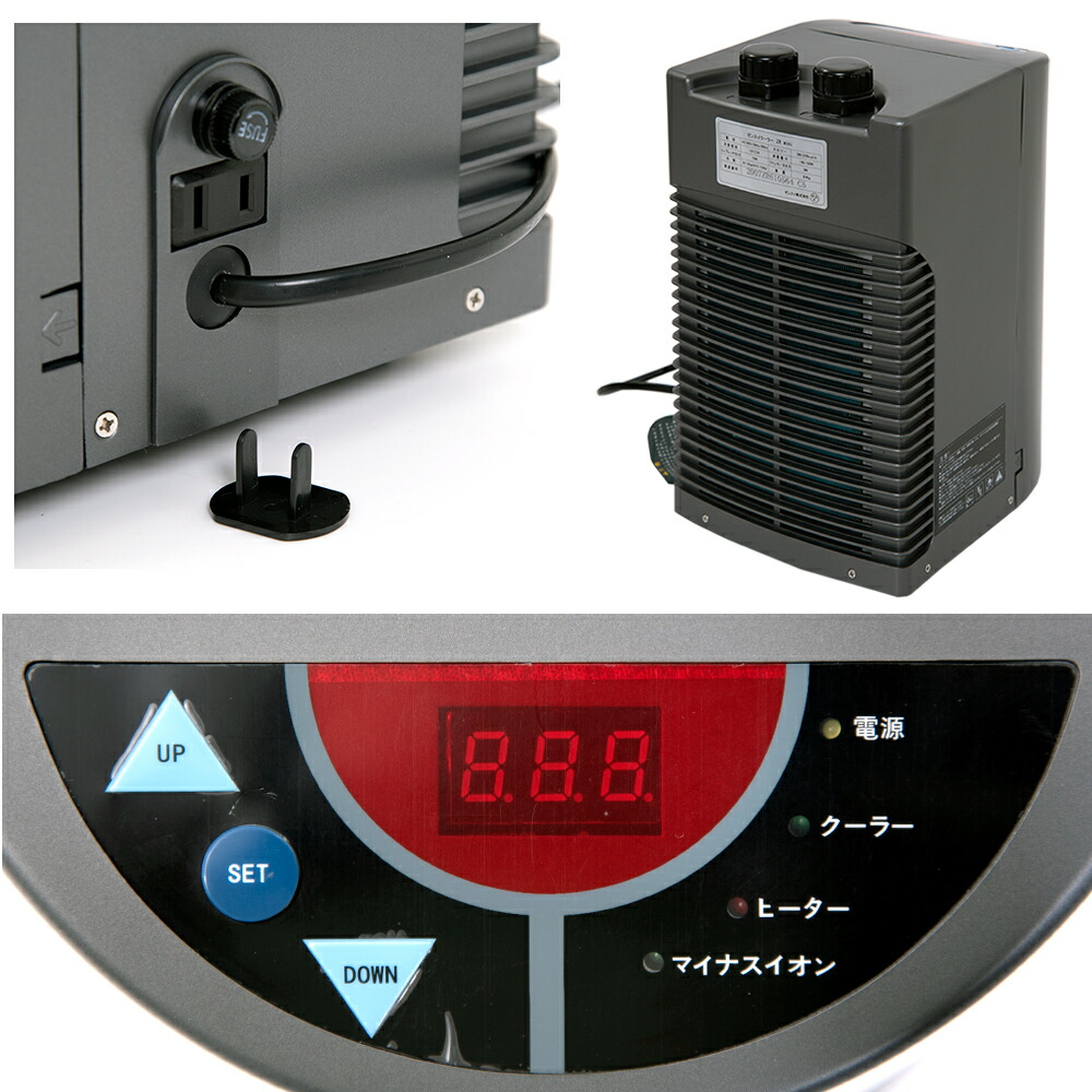 楽天市場】ゼンスイ 水槽用クーラー ZR−mini ブラック