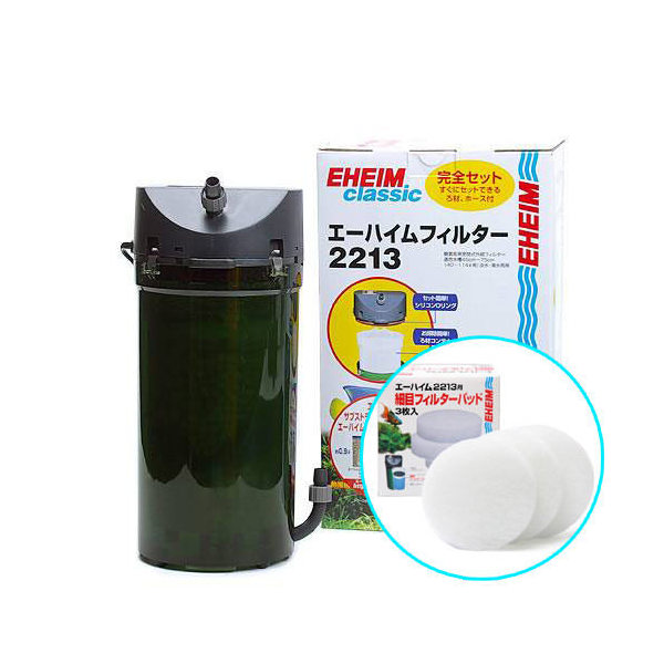 楽天市場】外部フィルター エーハイム クラシックフィルター 2213