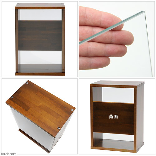 楽天市場】水槽台 アクロ キャビネット 4527 ブラウン 透明ガラス