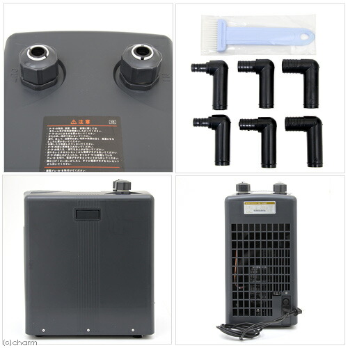 ジャンク品 水槽用クーラー ゼンスイZC1000α ゼンスイ ZC-1000α
