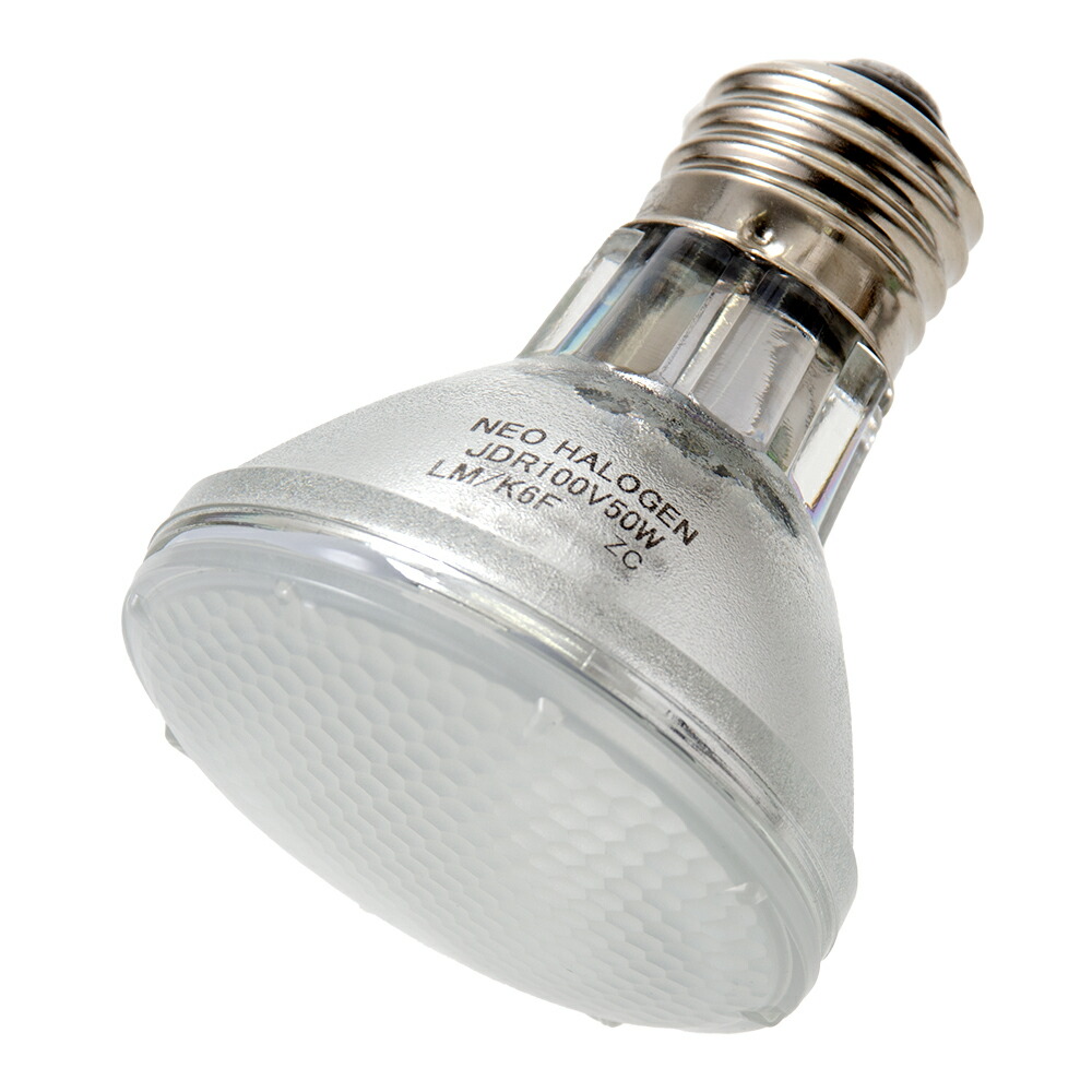 カミハタネオアーム バイタルウェーブ UVA370 5W 放熱フィン付きライト