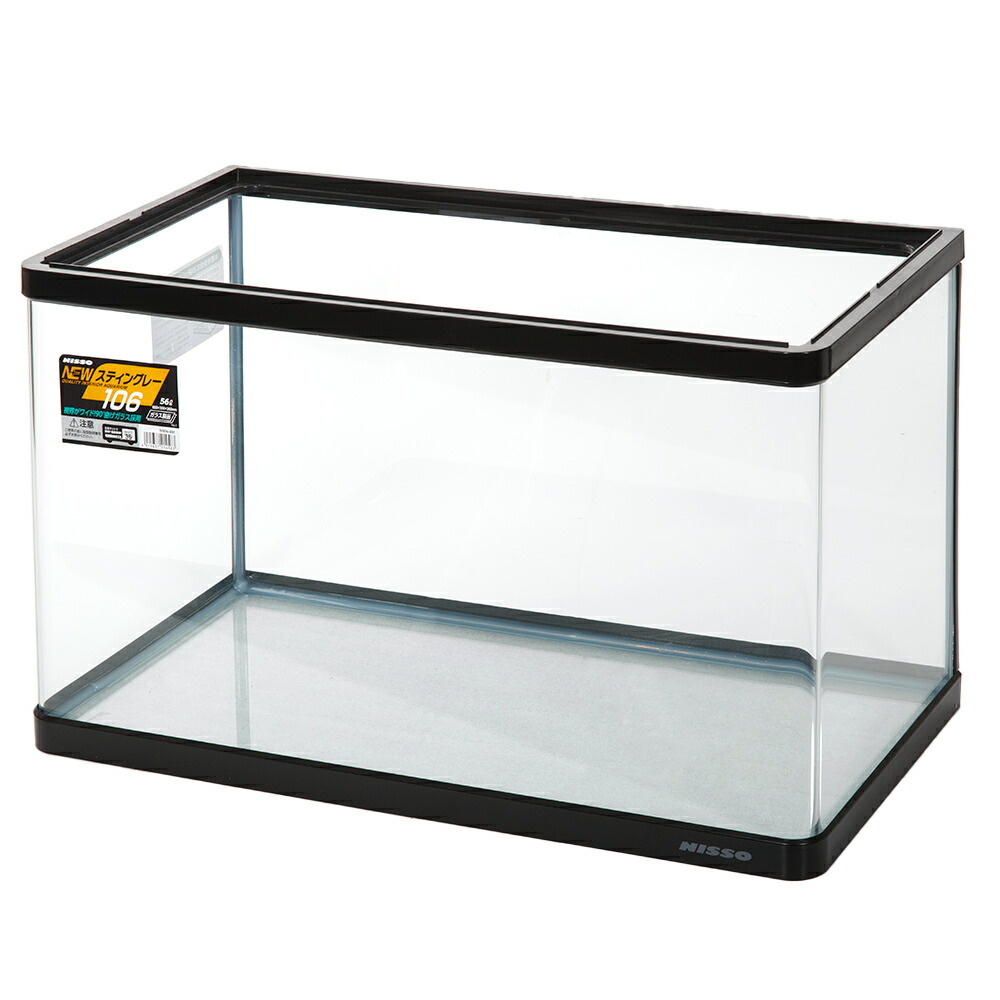 楽天市場】ニッソー スティングレー600 led熱帯魚セットの通販