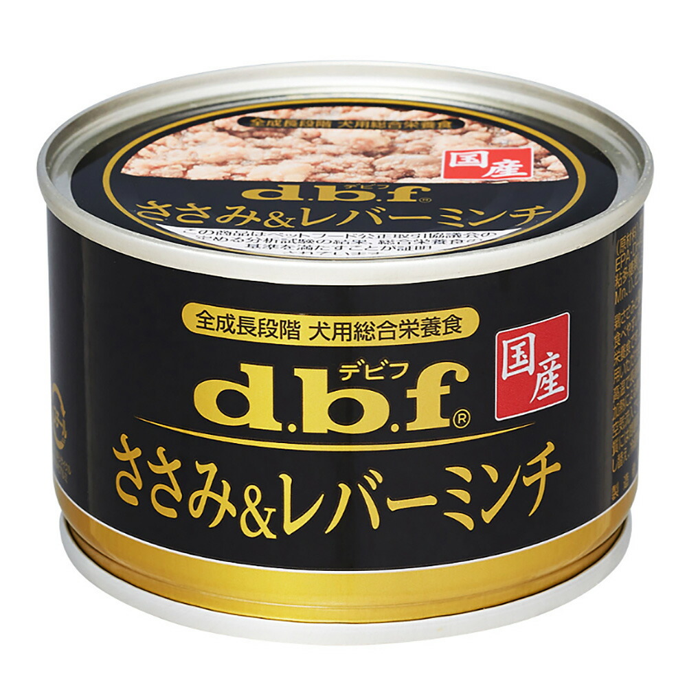 デビフ」の人気商品一覧 | 安い商品を通販サイトから探す - 価格.com