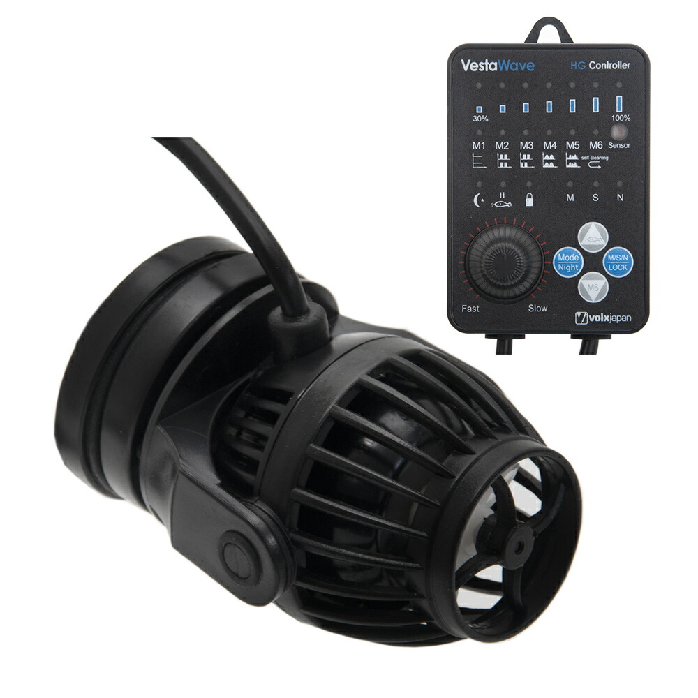 楽天市場】ボルクスジャパン VestaWave VW04HG 15W