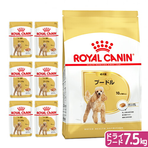 楽天市場】ロイヤルカナン トイプードル 7.5キロの通販