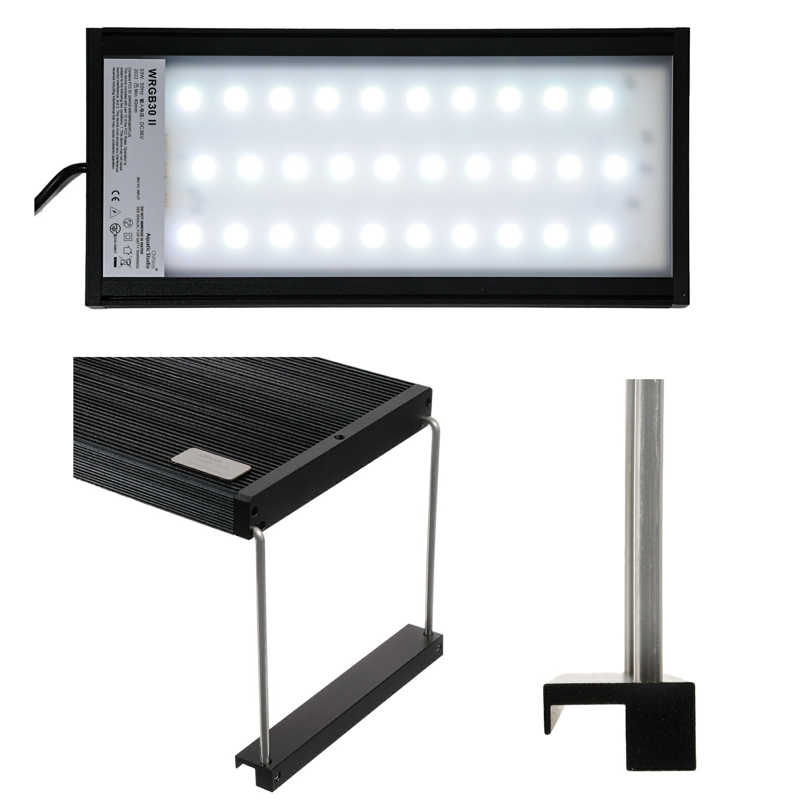 楽天市場】Chihiros LED WRGB2 30 10周年モデル