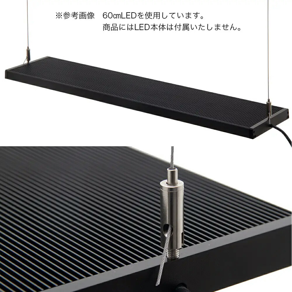 楽天市場】Chihiros WRGB2 吊下げ金具 関東当日便