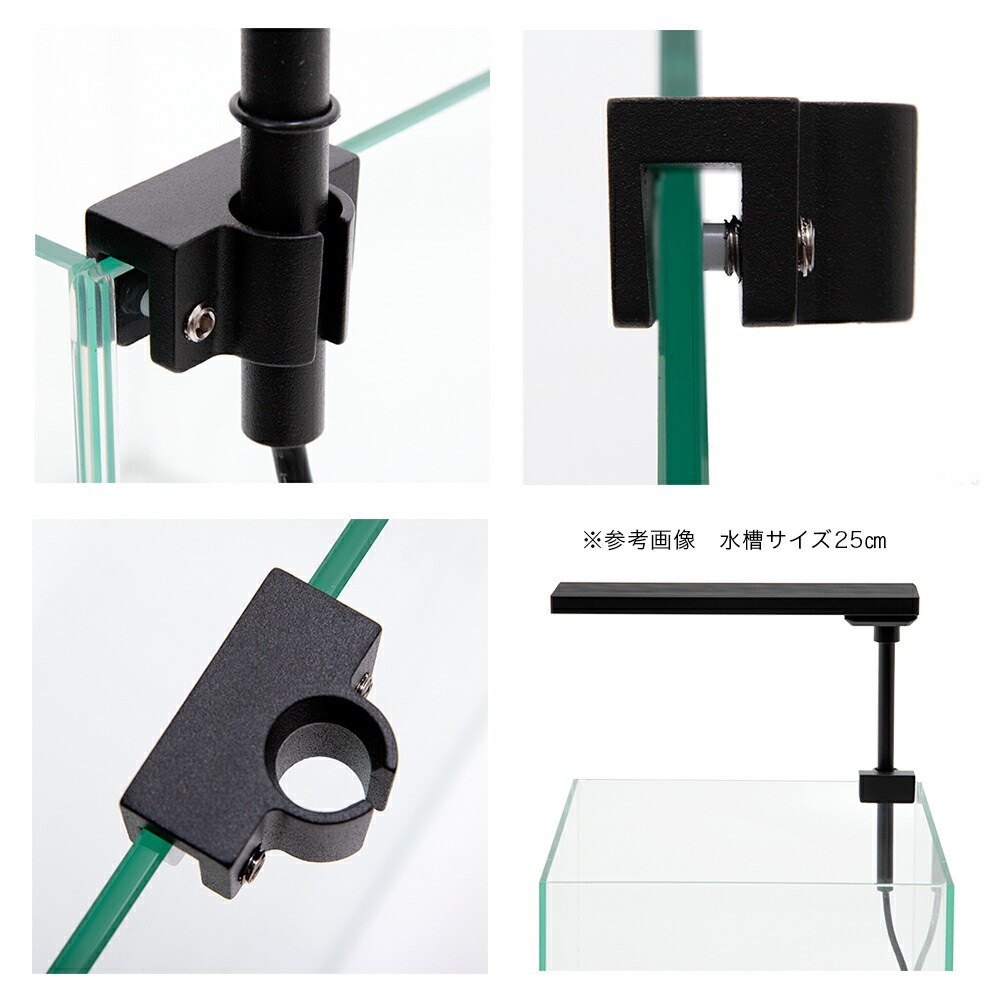 楽天市場】Chihiros LED C2 RGB 小型水槽 ボトル