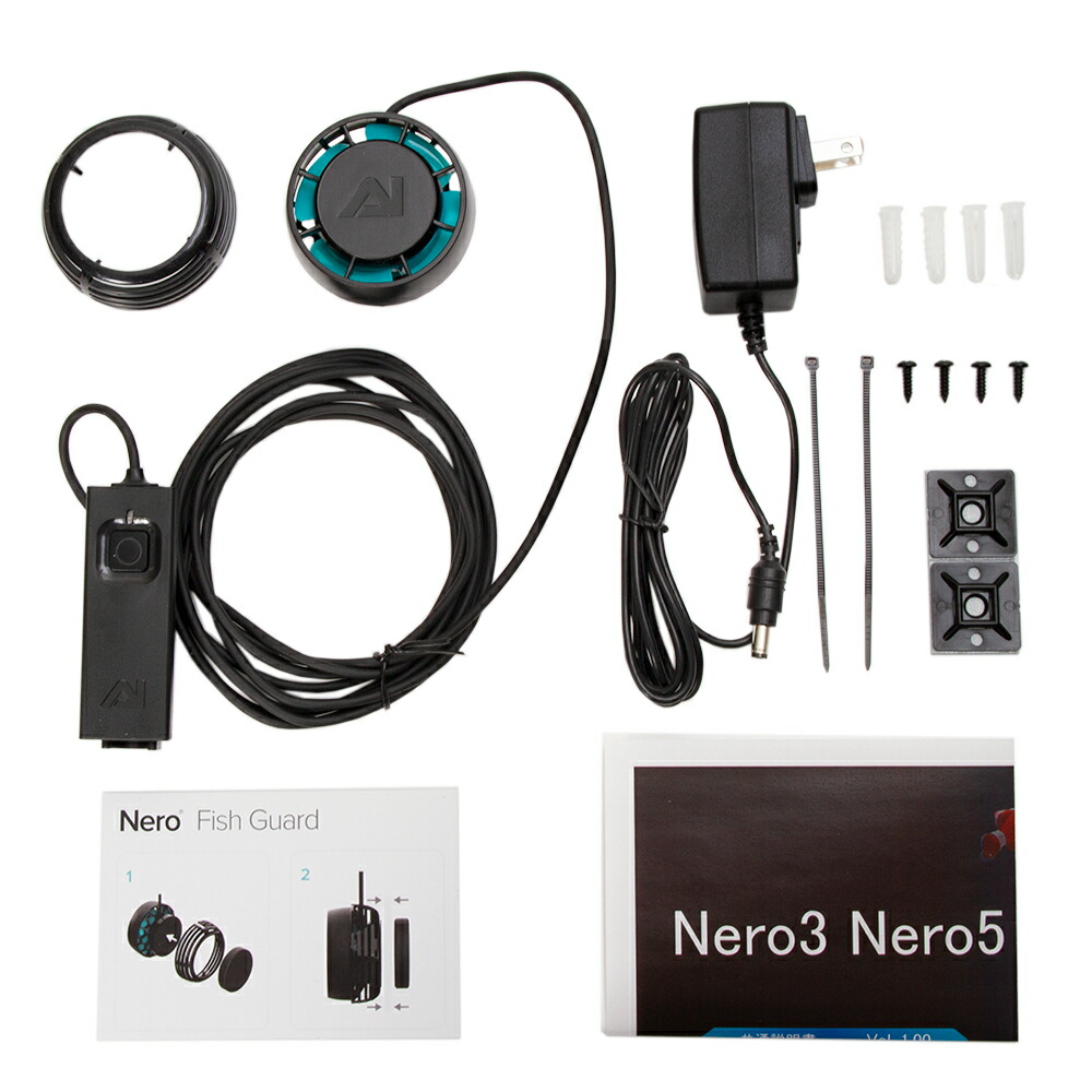 楽天市場】AI NERO 3 超小型 水流ポンプ 最大7570L／H