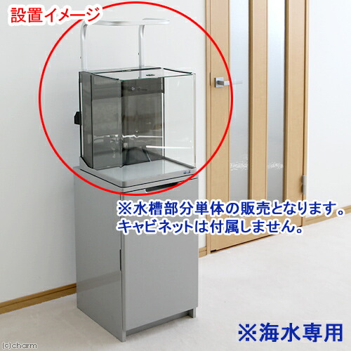 楽天市場】カミハタ 海道システム 60Hz 西日本用 キャビネットなし