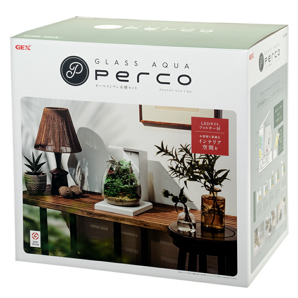 楽天市場】GEX 水槽セット グラスアクア PERCO T−WH 20
