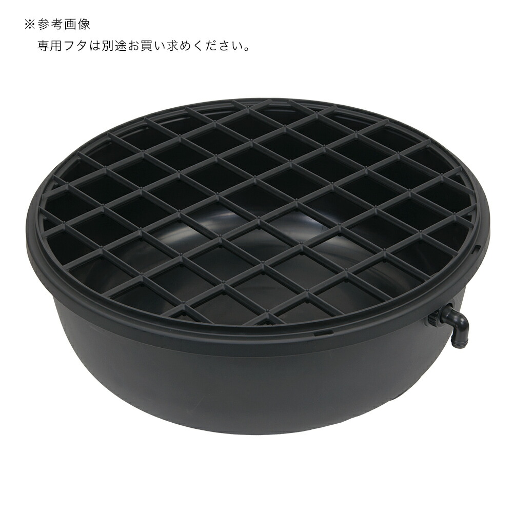 楽天市場】テトラ じょうろでキレイメダカ鉢 丸 45 黒 めだか 水槽