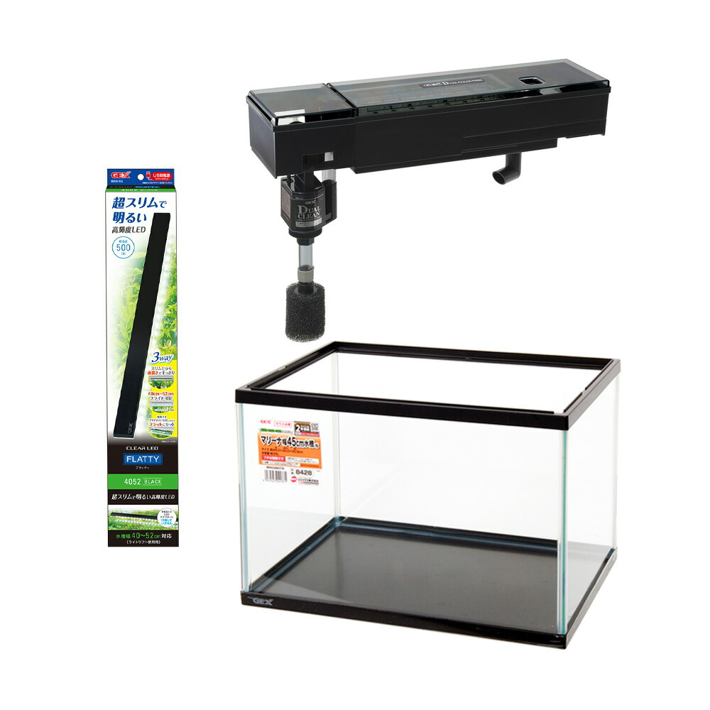 楽天市場】GEX マリーナ45cm水槽セット 上部フィルター＆LED