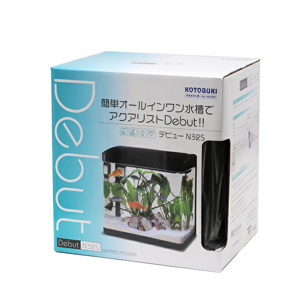 楽天市場】コトブキ工芸 デビューN325高精度曲げガラス水槽