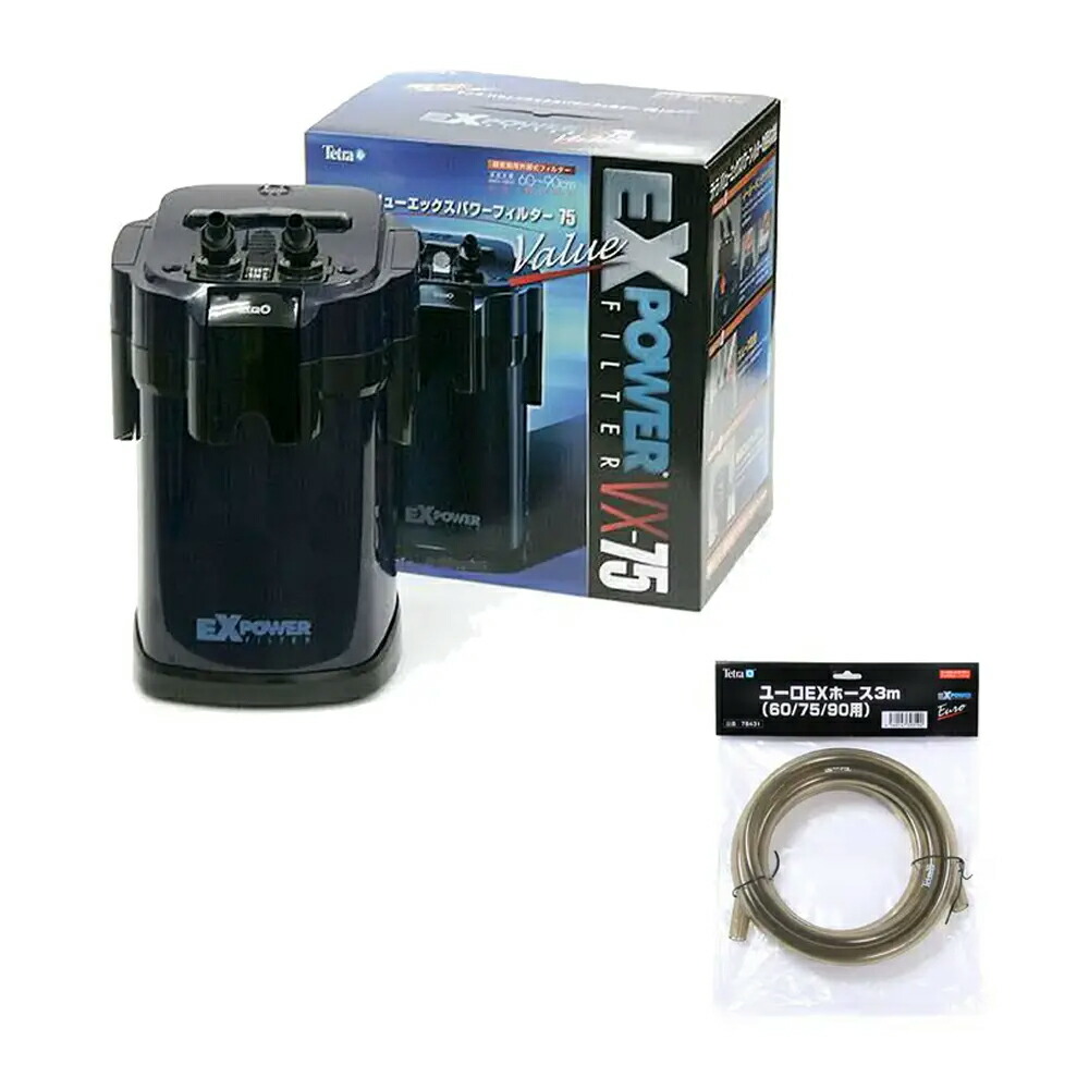テトラ バリューエックスパワーフィルター」の人気商品一覧 | 安い商品