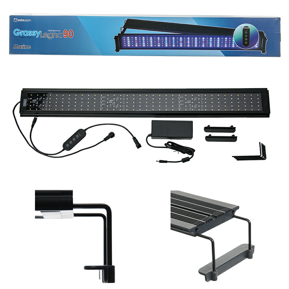 楽天市場】ボルクスジャパン Grassy Legna Marine