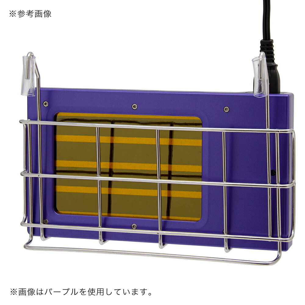 なごみ 遠赤外線 ペット用 フィルムヒーター 楽天市場】遠赤外線