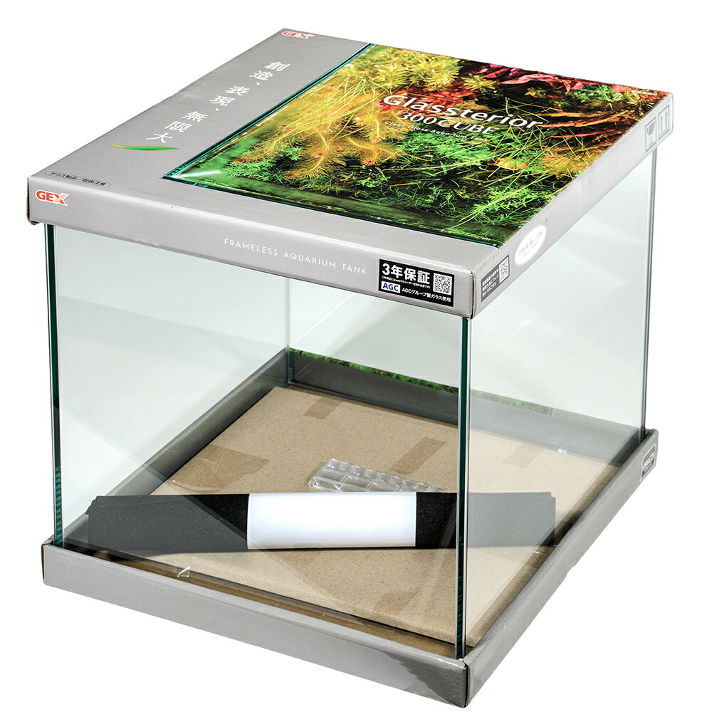 楽天市場】水槽 900 300の通販