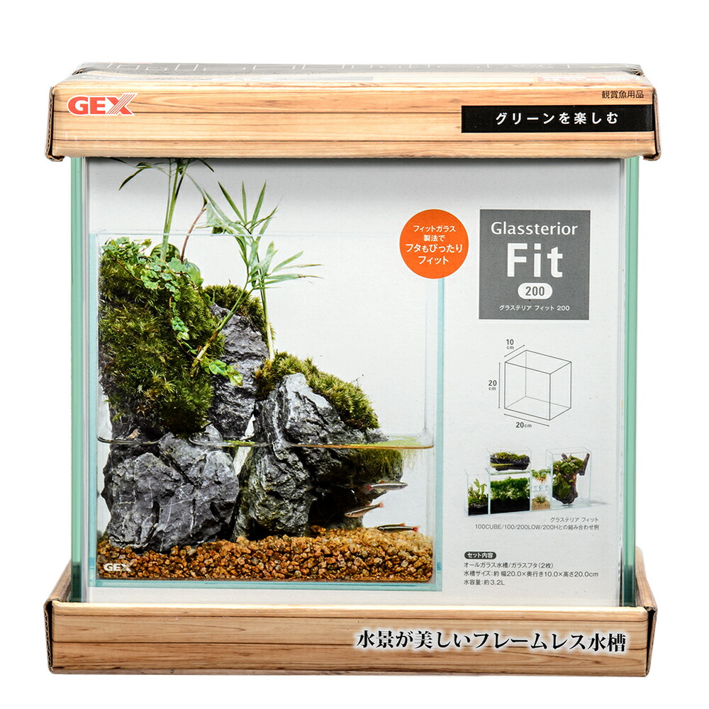 ダイスケ 45x45x60ガラス水槽 ガラス 水槽 45cm」の人気商品一覧