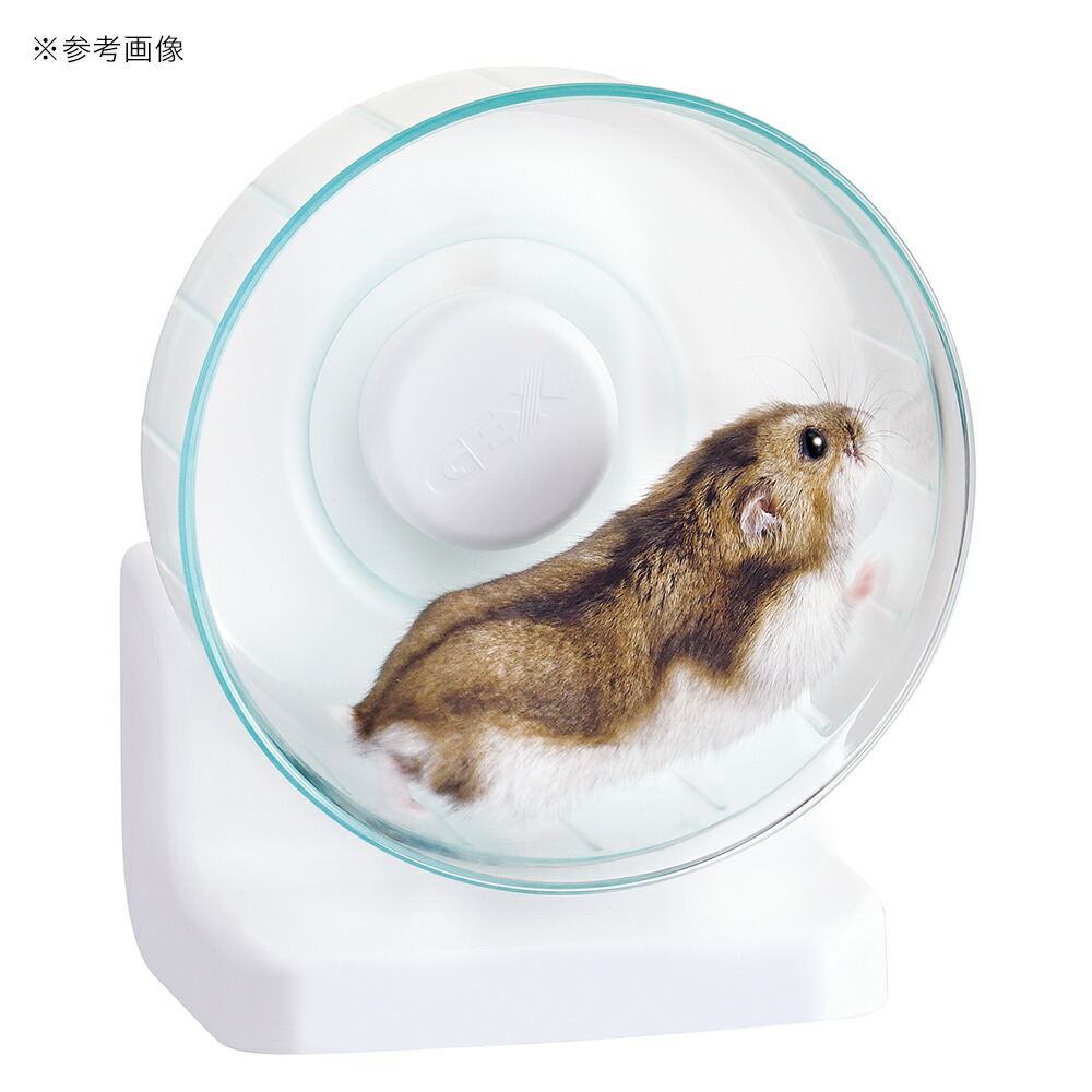 楽天市場】GEX ハビんぐ ハーモニーホイール14 ハムスター