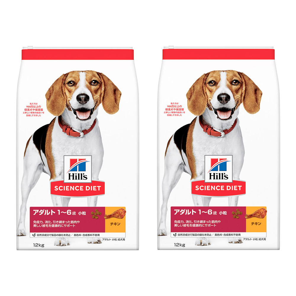 楽天市場】ヒルズ サイエンス・ダイエット アダルト 12kgの通販