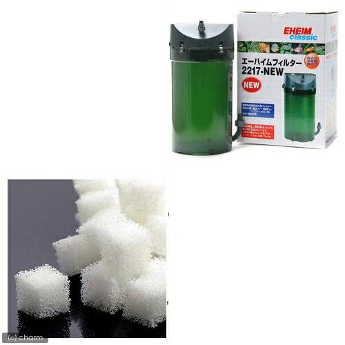 楽天市場】外部フィルター エーハイム 2217−NEW 50Hz