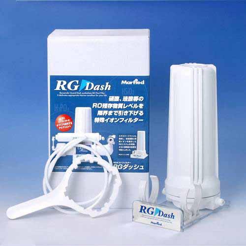 楽天市場】マーフィード RGダッシュ＋エキスパートマリン150 関東
