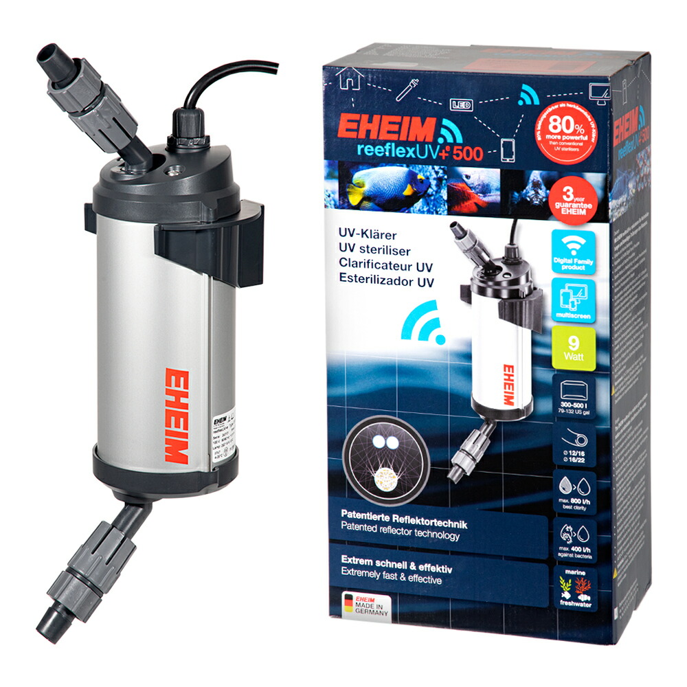 t エーハイム2213限定70周年モデル殺菌灯 エーハイム2213限定70周年