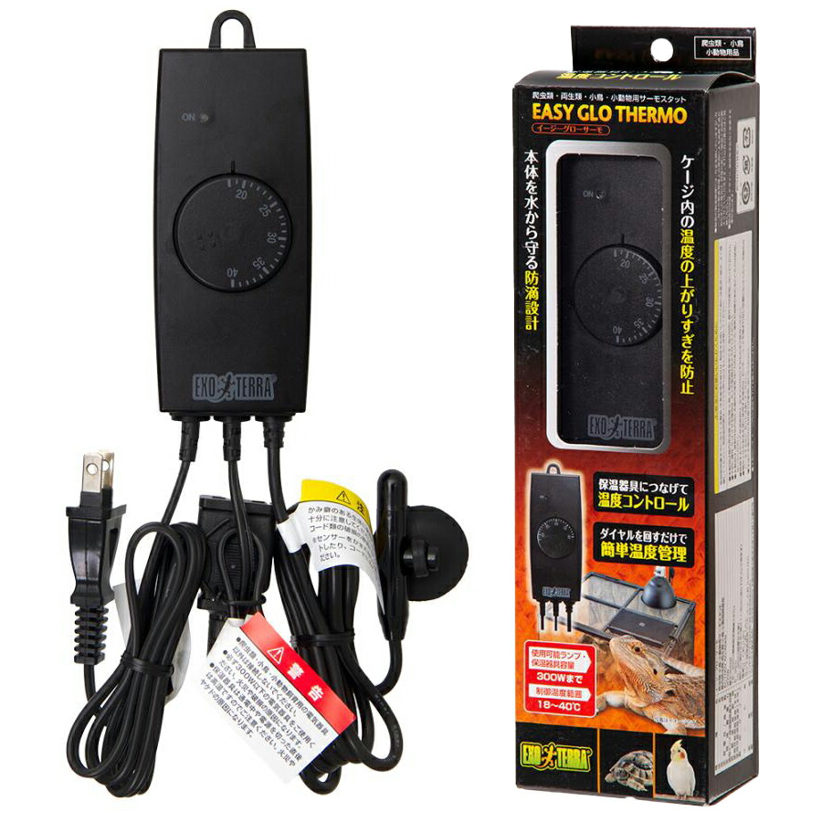 暖突L - ジェックス・サーモスタット - ピタリ適温セット 暖突L