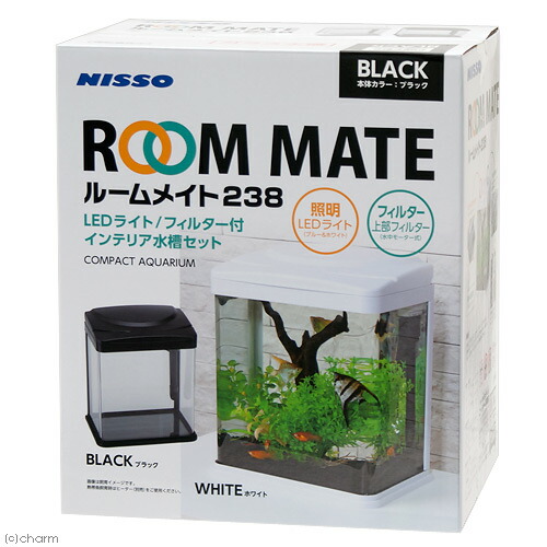 ニッソールームメイト901 インテリア水槽