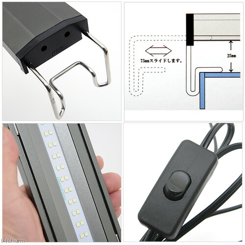 楽天市場】興和 KSS LED−12000K 300 30〜45cm