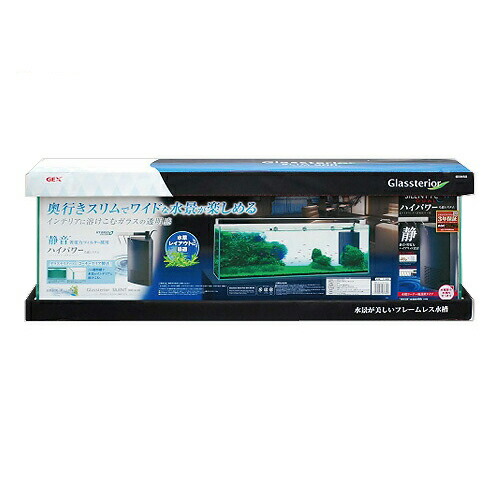 楽天市場】アクアシステム クリスティ スリム 900の通販