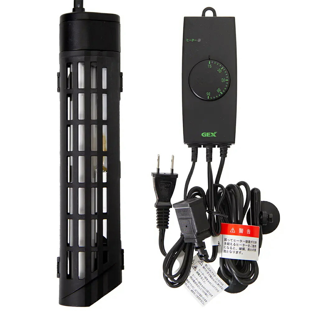 楽天市場】GEX セーフカバー SH300 サーモスタット