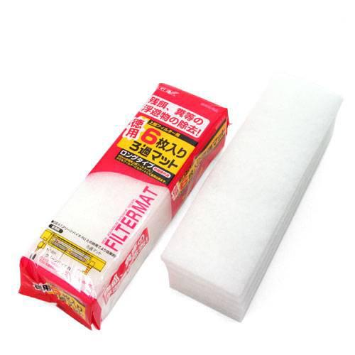 180センチ上部フィルター梱包発送頼める便