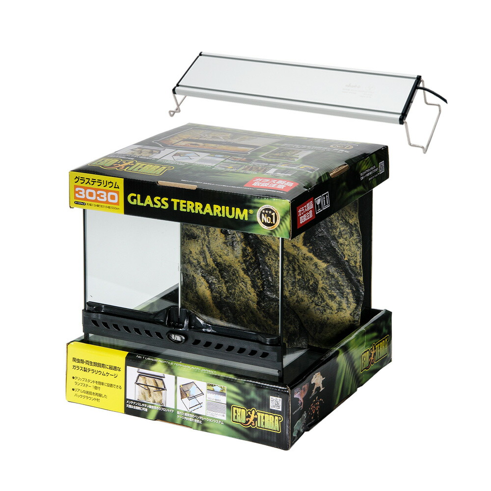 GEX GEX グラステラリウム 3030 限定ホワイトカラー 爬虫類ケージ