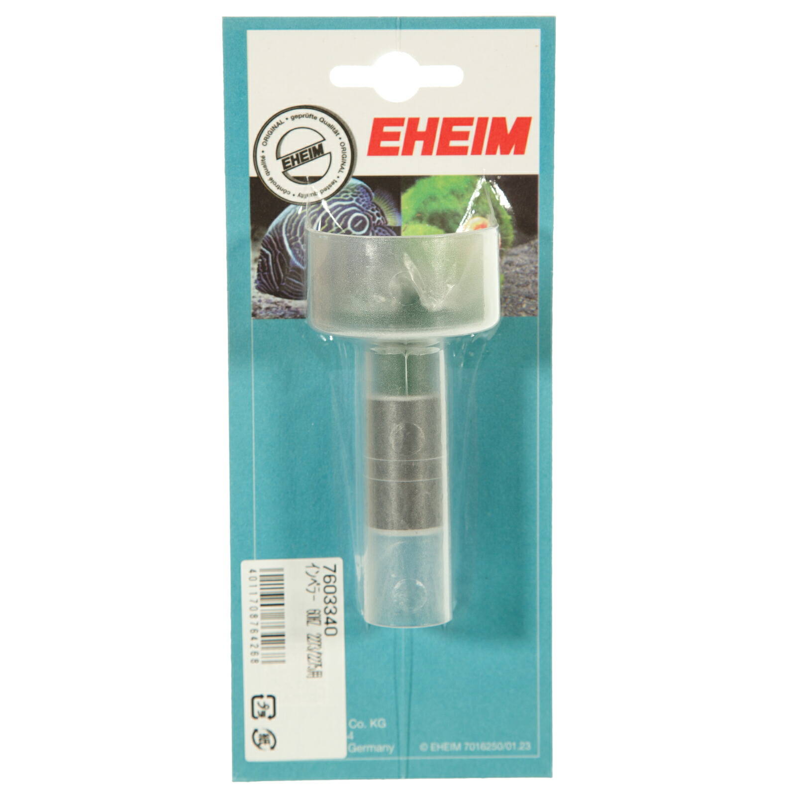 エーハイムプロフェッショナル4 2275」の人気商品一覧 | 安い商品を