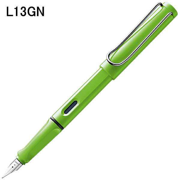 lamy サファリ」の人気商品一覧 | 安い商品を通販サイトから探す