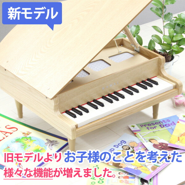 楽天市場】【在庫有 13時迄即日発送可 最短翌日配達】【購入特典有