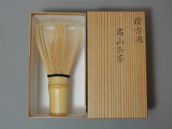 楽天市場】【抹茶】妙峰の昔40g（濃茶）表千家而妙斎宗匠御好/POWDER